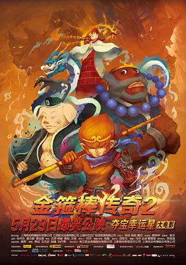 在线a网站