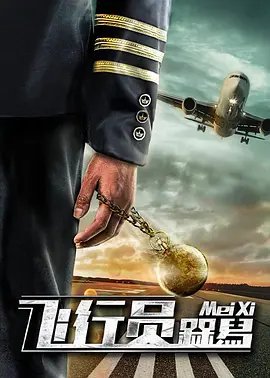 欧美一区二区在线播放
