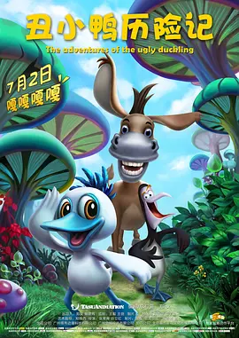 亚洲欧美精品国产一区色综合