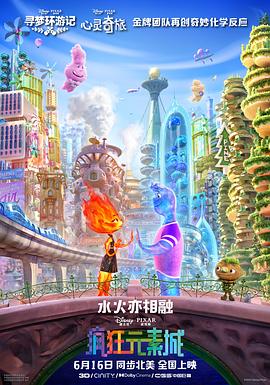 欧美砖区