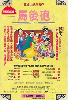 心动的第一次见面