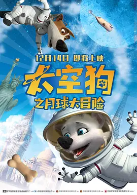 国产999在线