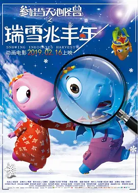 白丝校花