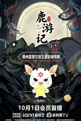 小雪好湿好紧太爽了文章