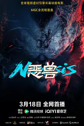 午夜视频网
