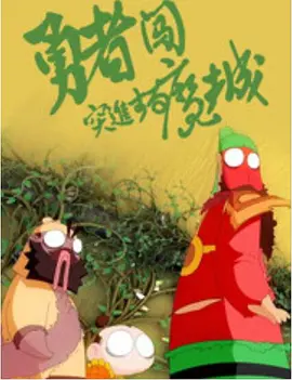 美国一级毛片免费视频观看