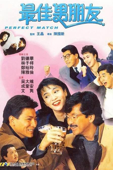 亚洲成a人片在线观看中文app