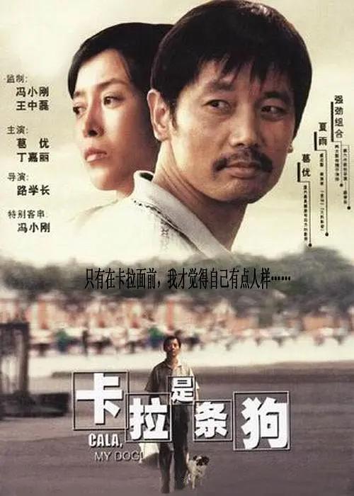 不伦大妈