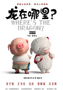 国产精品入口麻豆高清