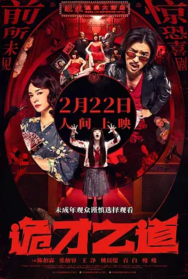av高清不卡