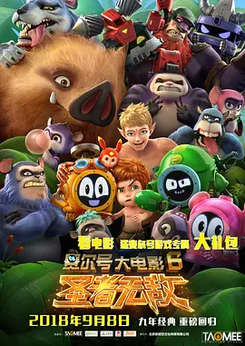 亚洲精品欧洲精品