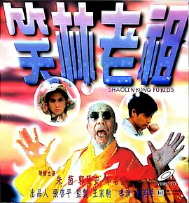日本免费不卡一区二区