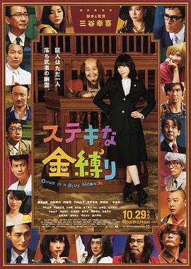 欧美精品一区二区三区免费播放