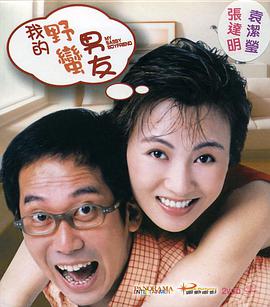 国产传媒视频