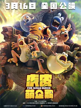 黄色电影中国