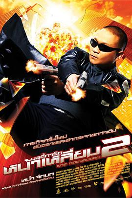 成人在线观看午夜