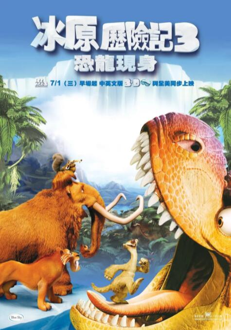 成人迅雷