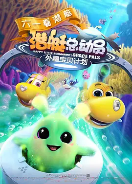 《美腿丝袜》在线看