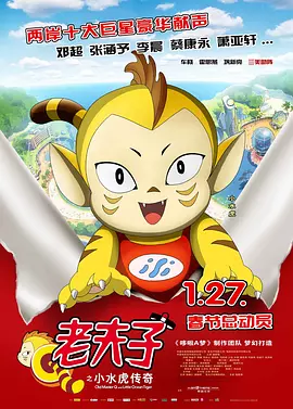 美女一区视频