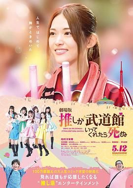 女友的性开发之旅第三部