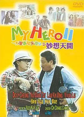 中文字幕在线观看亚洲