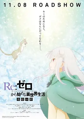 五月天丁香婷