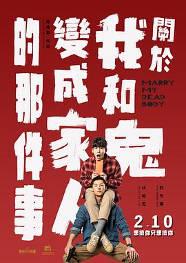 久久精品一区二区免费看