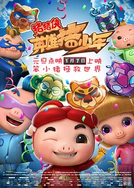 91精品国产综合久久精品
