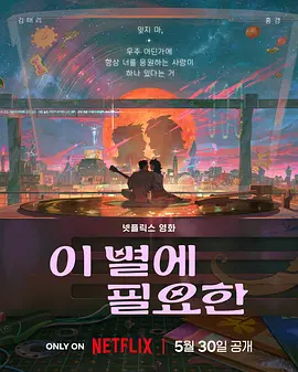 成年视频女人的天堂