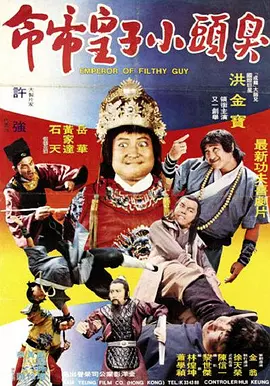 自拍欧美一区