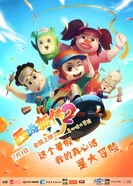 女人化妆柜的秘密