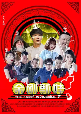 91看片一区二区三区