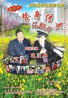 欧美日韩亚洲成人