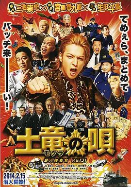 日韩欧美国产三级