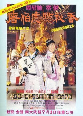 公司最年轻的职员