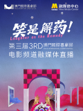 欧美成人自拍视频