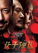 小泽玛利亚在线播放
