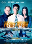 奇米狠狠色