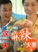 特别的女孩