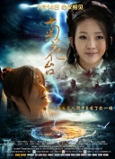 免费在线成人