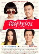 亚洲首页在线观看