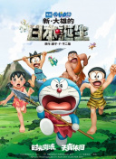 av在线播放一区