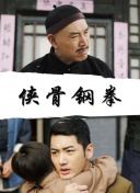 秋霞视频网