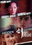 国产人成精品午夜在线观看