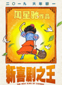 91麻豆啪啪