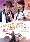 美女扒开尿眼给男人桶