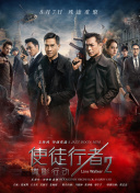 亚洲欧美激情精品一区二区
