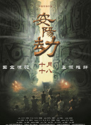 欧美13～18sex性hd
