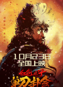 国模吧国模吧一二区
