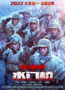 老色哥在线视频